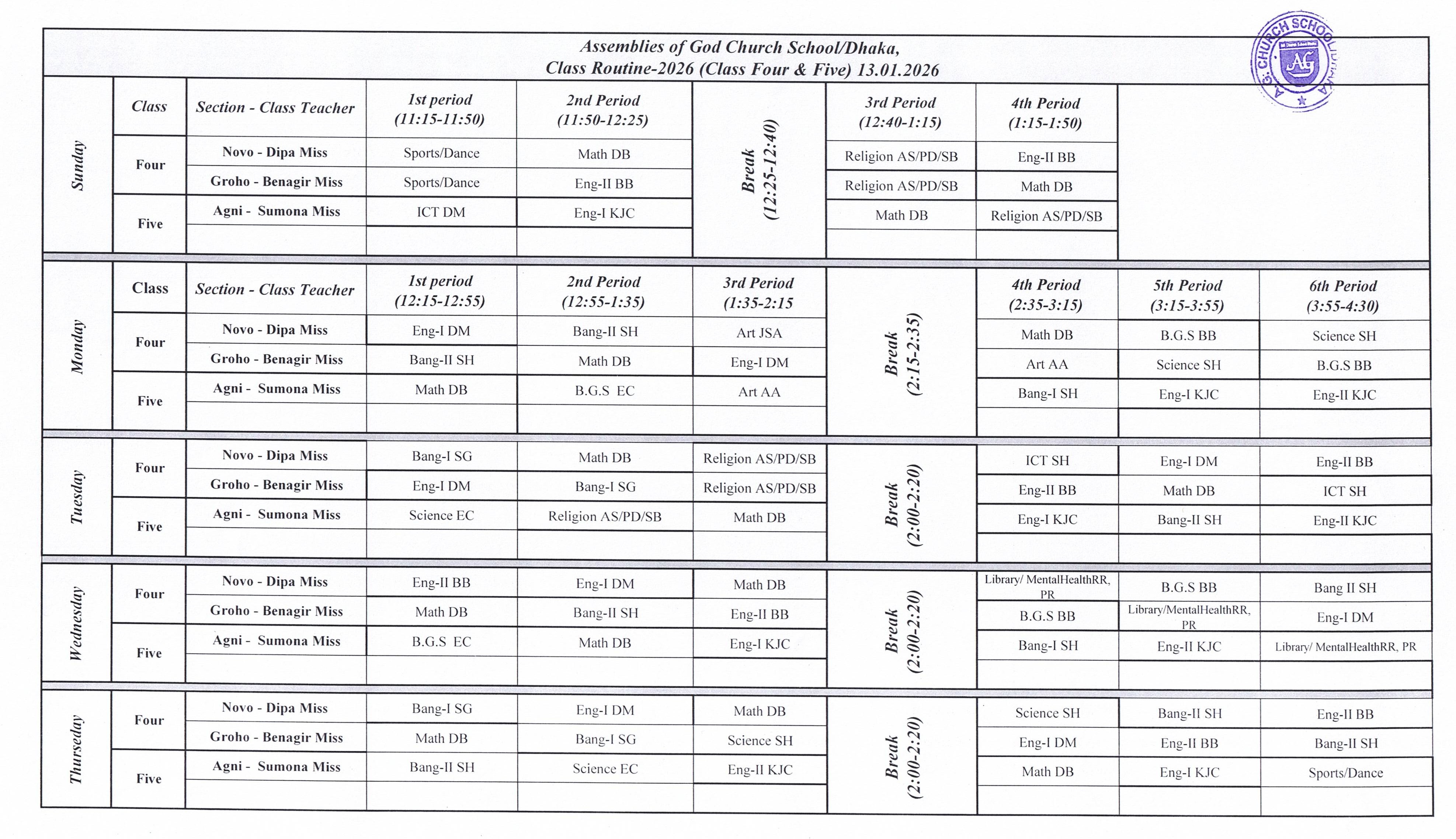 4B & 5B, First Semester 2026